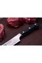 Slicing knife, 20 cm, > - - 5