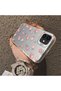 iPhone 12 Pro Compatible Silicone Edge Hard Back Case Floral Pattern Couple Phone Case - 4