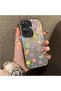 Realme Note 60 Compatible Colorful Flower and Butterfly Case, Shock-Absorbing Structure, Matte Texture