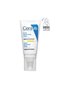 52 Ml SPF 50 Face Cream