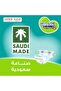 Size (2) Value Pack 44 Diapers - 6