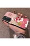 Samsung Galaxy S23 Fe Compatible Silicone Edge Hard Back Case Lotso Patterned Couple Phone Case - 2