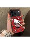 iPhone 17 Pro Max Compatible Silicone Edge Hard Back Case Kitty Pattern Couple Phone Case - 3