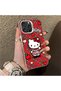 iPhone 16 Pro Max Compatible Silicone Edge Hard Back Case Kitty Pattern Couple Phone Case - 3