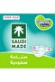 Size (5) Mega Pack 52 Diapers - 6