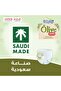 Baby Joy Olive Pants Size (4)(9-14 Kg) Mega 48 Pants - 6