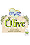 Olive Size (5) X Large 14-25 Kg 42 Diapers - 2