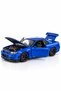 Nissan Skyline Gt-R R34 1:24 Scale Metal Model Car 22cm Openable Door Hood Trunk Blue - 3