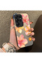 Samsung Galaxy S25 Ultra Compatible Watercolor Tropical Flower and Sun Pattern Phone Case, Shockproof