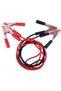 Car Jumper Cable AMP 500
