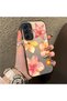Samsung Galaxy A25 Compatible Watercolor Tropical Flower and Sun Pattern Phone Case, Shock Protection