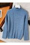 Hair Braid Detailed Full Turtleneck Knitwear Sweater - Baby Blue
