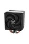 Cooler CPU Freezer 36 CO 120mm - 2
