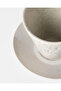 Conique 2-Person 4-Piece Coffee Cup Set - Light Gray - 150 ml - 4