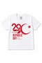 29 October Republic Day Moon Star Children's T-Shirt