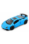 12.5 cm Toy Metal Sports Car Lamborghini Aventador Blue