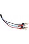 Cablu bi-amp 2x2m - 5