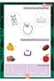 Letter Book Level 1 - Kg1 - 5