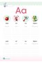Book English _ Part -1 Second Level - Kg2 - 2