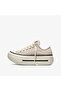 Chuck Taylor All Star Lift Double Stack Pl Women's Beige Sneaker - 4
