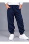 Unisex Children's Navy Blue Sweatpants 3-Yarn Fabric Without Pulling Threads 100% Cotton Product (4 Seasons)