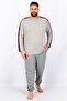 Men Crew Neck Long Sleeve Embroidered Logo Sleepwear Top, Grey Heather - 4