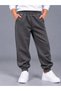 Unisex Children's Smoked Sweatpants 3-Yarn Fabric Without Shardon 100% Cotton Product (4-Season)