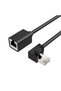 كابل تمديد إيثرنت CAT6 من CableCreation، كابل إيثرنت محمي 8P8C - 4