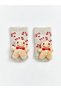 Patterned and Figured Baby Boy Socks (W6)