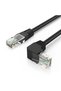 كابل تمديد إيثرنت Cat6، كابل إيثرنت FTP من CableCreation، كابل توصيل إيثرنت