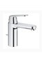 خلاط مغسلة يورو كوزمو جروهي