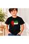 UAE Flag Glitter Heart Boys Girls National Day Unisex T-Shirt, 100% Cotton