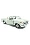 1977 Ford F-150 Custom Pickup 1/24 Diecast Metal Model Car White - 7