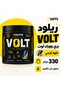 Osbus Reload Volt Pre Workout - Energy Flavor - 330g - 30 Servings - 2
