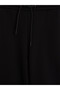Nevavm Farkıyla Lcw Everyday Black Women's Thick Jogger Sweatpants - 6