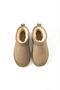 Lora Beige Suede Short Boots with Fur Inside and Thin Sole - 4