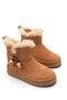 Celeste Vita Kids Boots 00123545