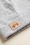 Beanies - Gray - Auto - 3