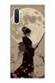 Samsung Galaxy Note 10 Compatible Geisha Full Moon Printed Transparent Phone Case