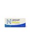 B-100 Complex Tab 100 S - 4