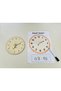 Wooden Moving Clock and Summer Erase Activity
