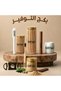 Savings Package - 2