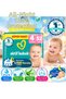 Active Baby Super Package Baby Diapers Size 4 52 Pieces