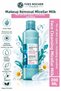 Soothing Ocean Seaweed Micellar Milk 200 ml - Leave-In Makeup Remover Care for Sensitive Skin