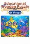 64 Piece Submarine Adventure Themed Puzzle Children's Educational Puzzle Game 27.5X19.5 cm