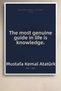 4-Piece Set of Framed Ataturk Quotes Painting School Classroom Office Teachers' Day Wall Decoration Dortata02 - 3