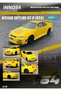 Inno64 1/64 Nissan Skyline Gt-R (R34) Malaysia Diecast Expo 2022 Event Model Mdx22 - 2