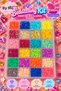 Bedazzling Kit 24 Colors 24 Compartment Adhesive Decoration Stone Set – Phone Case Shoe Bag Decoration DIY Hobby Set 💎 ✨
