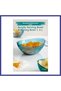 Acrylic Baroque Aquamarine Medium Size Oval Fruit & Salad Bowl & Mixing Container / 1.6 Lt (Glass Degree Mrl