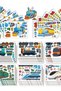 16sheets 8/16Sheets Train Carriage Parent-Child Interactive Cartoon Puzzle Sticker DIY Face Sticker - 8
